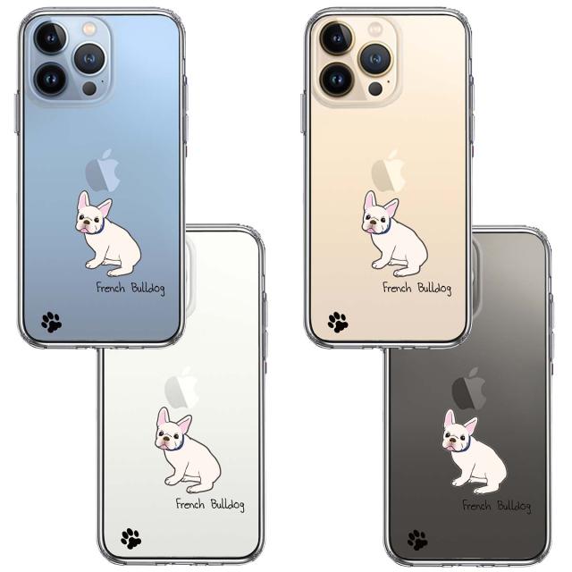 iPhone13Pro ケース クリアフレンチブルドック 2 スマホケース 側面ソフト 背面ハード ハイブリッド 送料無料-1