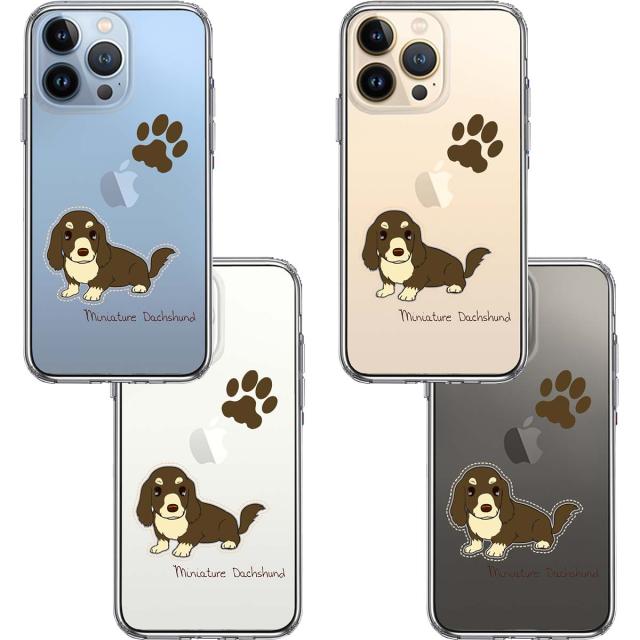 iPhone13Pro ケース クリアダックスフント 1 スマホケース 側面ソフト 背面ハード ハイブリッド 送料無料-1