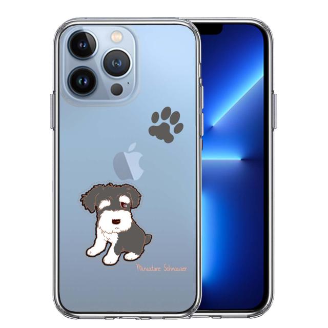 iPhone13Pro ケース クリアシュナウザー 1 スマホケース 側面ソフト 背面ハード ハイブリッド 送料無料-0