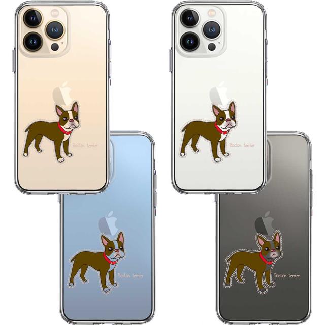 iPhone13Pro ケース クリアボストンテリア 1 スマホケース 側面ソフト 背面ハード ハイブリッド 送料無料-1