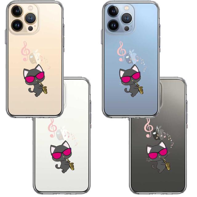 iPhone13Pro ケース クリアサックス ねこ スマホケース 側面ソフト 背面ハード ハイブリッド 送料無料-1