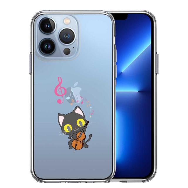 iPhone13Pro ケース クリアチェロ ねこ スマホケース 側面ソフト 背面ハード ハイブリッド 送料無料-0