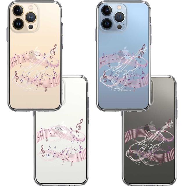 iPhone13Pro ケース クリアヴァイオリン 3 ホワイト スマホケース 側面ソフト 背面ハード ハイブリッド 送料無料-1