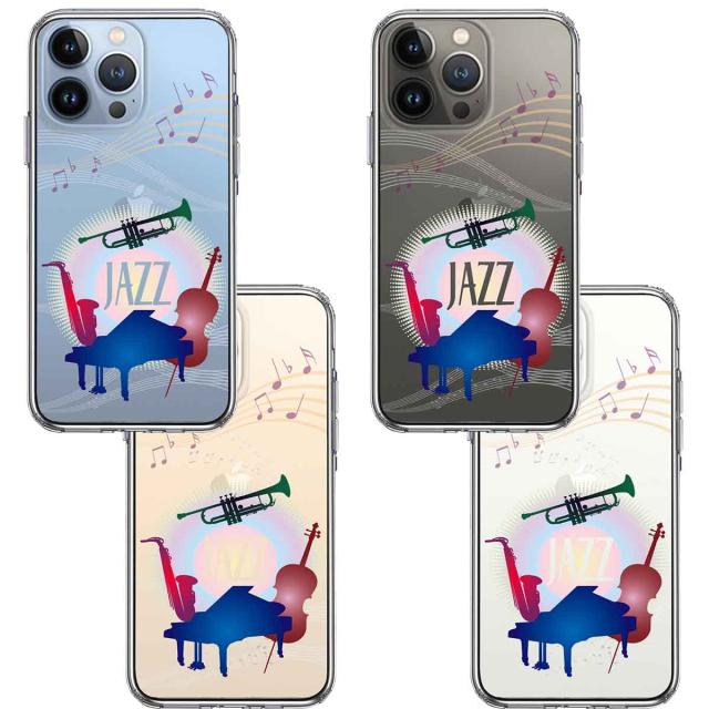 iPhone13Pro ケース クリアJAZZ 1 楽器 音符 スマホケース 側面ソフト 背面ハード ハイブリッド 送料無料-1