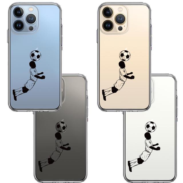 iPhone13Pro ケース クリアサッカー ヘディング 男子 黒 スマホケース 側面ソフト 背面ハード ハイブリッド 送料無料-1
