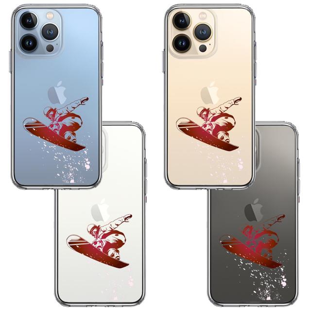 iPhone13Pro ケース クリアスノーボード 女子 スマホケース 側面ソフト 背面ハード ハイブリッド 送料無料-1