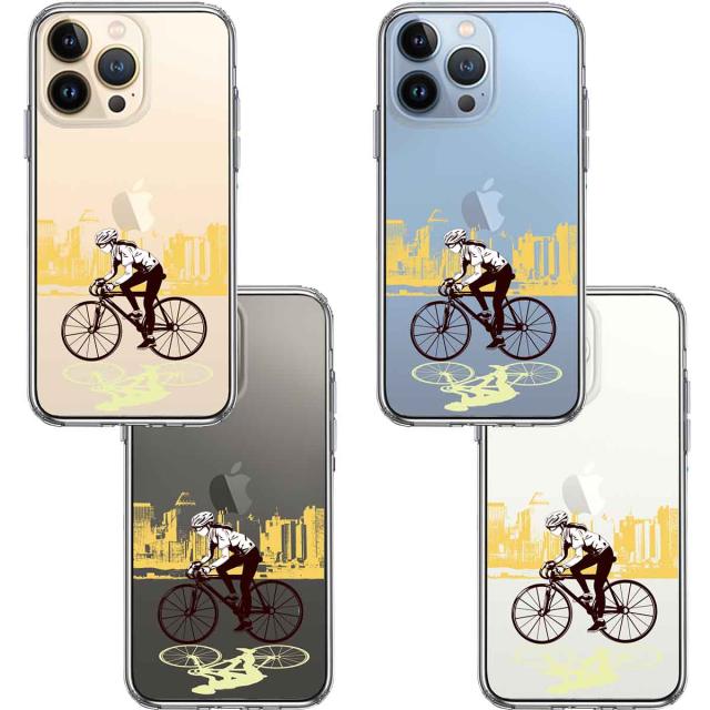 iPhone13Pro ケース クリアスポーツサイクリング 女子2 スマホケース 側面ソフト 背面ハード ハイブリッド 送料無料-1