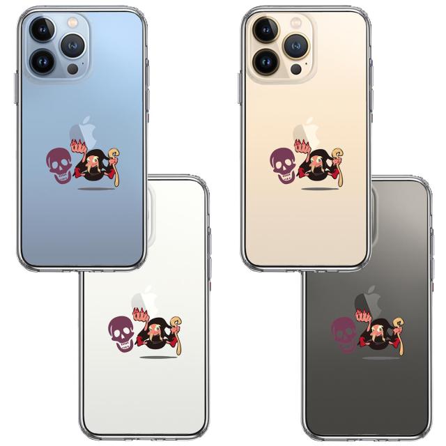 iPhone13Pro ケース クリアファンタジーシリーズ 魔女 スマホケース 側面ソフト 背面ハード ハイブリッド 送料無料-1