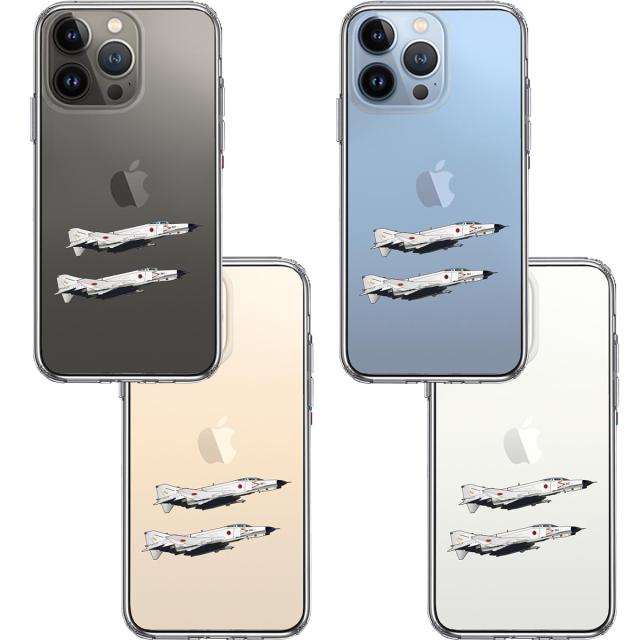 iPhone13Pro ケース クリア航空自衛隊 F-4EJ改 ファントム2 スマホケース 側面ソフト 背面ハード ハイブリッド 送料無料-1