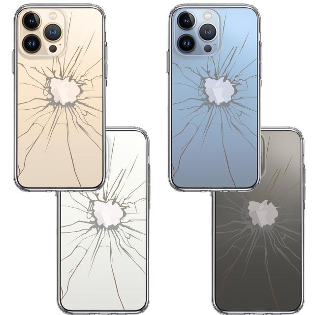 iPhone13Pro ケース クリアトリックケース 割れたガラス スマホケース 側面ソフト 背面ハード ハイブリッド 送料無料-1