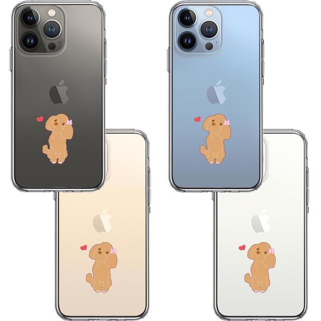 iPhone13Pro ケース クリアプードル ハート スマホケース 側面ソフト 背面ハード ハイブリッド 送料無料-1