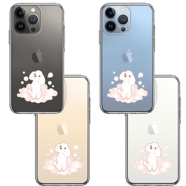 iPhone13Pro ケース クリアプードル 泡 スマホケース 側面ソフト 背面ハード ハイブリッド 送料無料-1