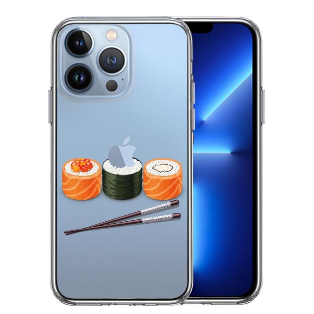 iPhone13Pro ケース クリア巻きずし 巻寿司 スマホケース 側面ソフト 背面ハード ハイブリッド 送料無料-0