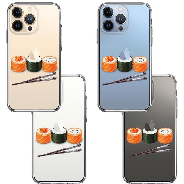 iPhone13Pro ケース クリア巻きずし 巻寿司 スマホケース 側面ソフト 背面ハード ハイブリッド 送料無料-1