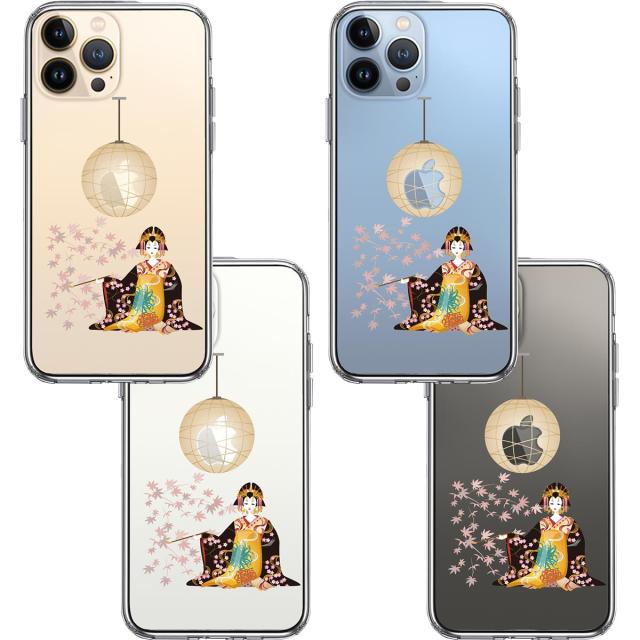 iPhone13Pro ケース クリア花魁 スマホケース 側面ソフト 背面ハード ハイブリッド 送料無料-1