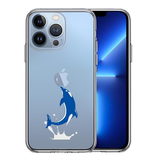 iPhone13Pro ケース クリアドルフィン イルカ スマホケース 側面ソフト 背面ハード ハイブリッド 送料無料-0
