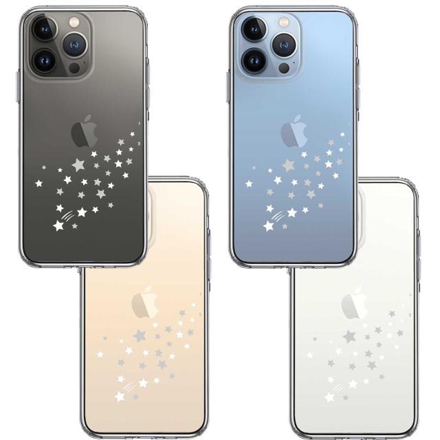 iPhone13Pro ケース クリア流れ星 ホワイト スマホケース 側面ソフト 背面ハード ハイブリッド 送料無料-1