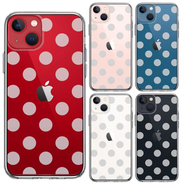 iPhone13 ケース クリア水玉 ブルーグレー スマホケース 側面ソフト 背面ハード ハイブリッド 送料無料-1