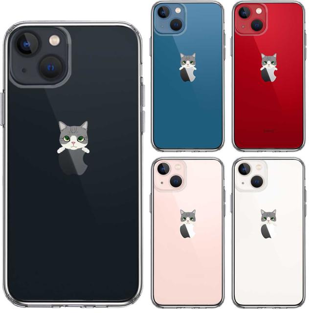 iPhone13 ケース クリアのっかり ネコ サバトラ スマホケース 側面ソフト 背面ハード ハイブリッド 送料無料-1