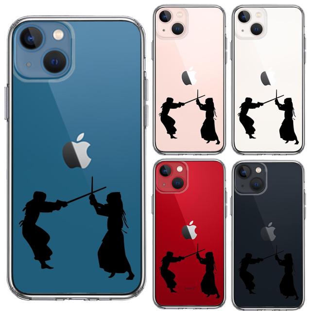 iPhone13 ケース クリア剣道 スマホケース 側面ソフト 背面ハード ハイブリッド 送料無料-1