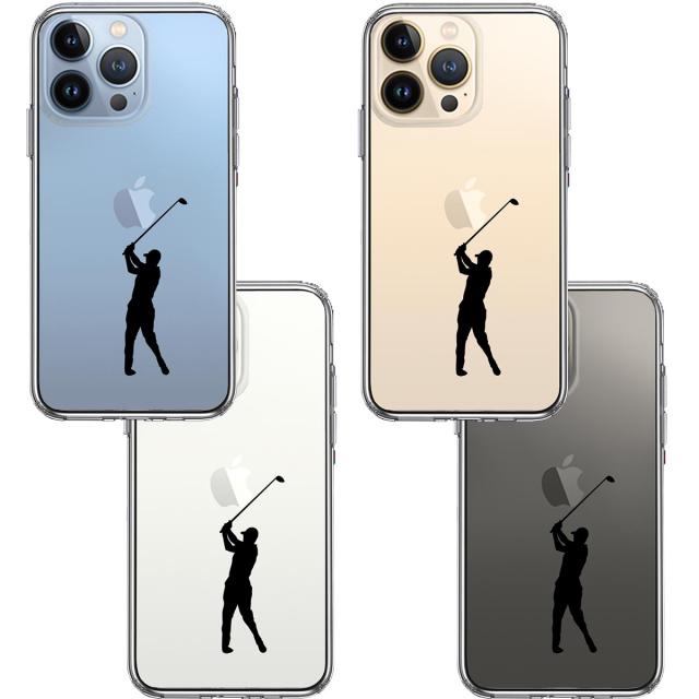 iPhone13Pro ケース クリアゴルフ スマホケース 側面ソフト 背面ハード ハイブリッド 送料無料-1