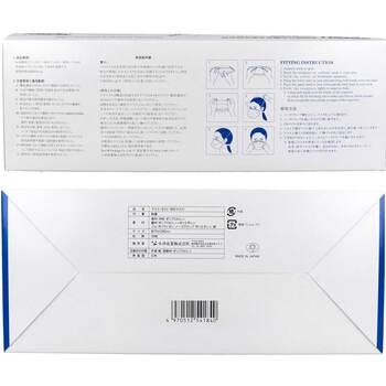 マスク ゼスト N95マスク 個包装 ホワイト OZ01 11 30枚 送料無料-4