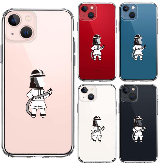 iPhone13mini ケース クリアお仕事 職業 消防士 スマホケース 側面ソフト 背面ハード ハイブリッド 送料無料-1