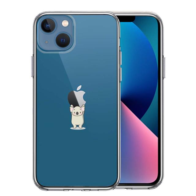 iPhone13mini ケース クリアコアラ アップル 重量挙げ 並感 スマホケース 側面ソフト 背面ハード ハイブリッド 送料無料-0