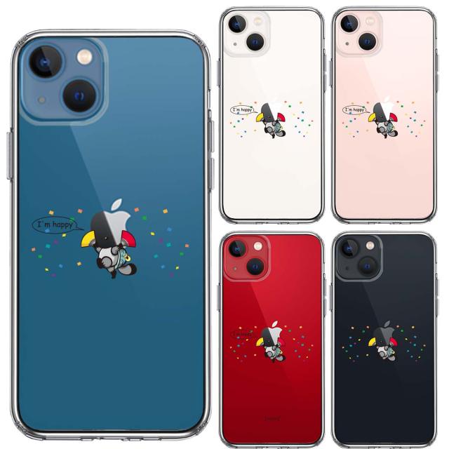 iPhone13mini ケース クリアぶんぶく茶釜 とっても幸せ スマホケース 側面ソフト 背面ハード ハイブリッド 送料無料-1