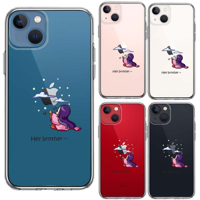 iPhone13mini ケース クリアかぐや姫 スマホケース 側面ソフト 背面ハード ハイブリッド 送料無料-1