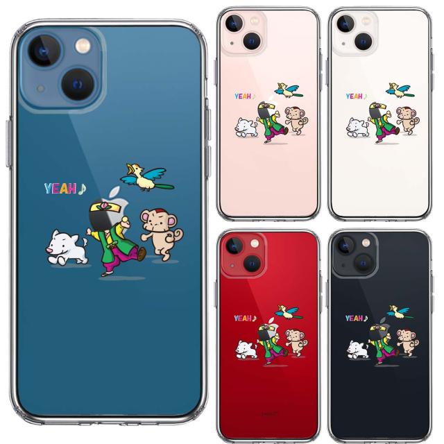 iPhone13mini ケース クリア桃太郎 パーティー 軍団 スマホケース 側面ソフト 背面ハード ハイブリッド 送料無料-1