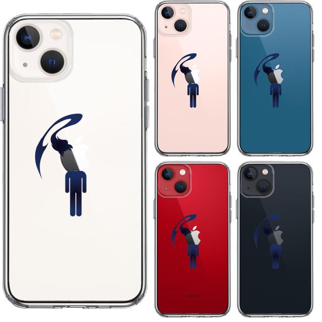 iPhone13mini ケース クリア頭部 寄生 生物 スマホケース 側面ソフト 背面ハード ハイブリッド 送料無料-1