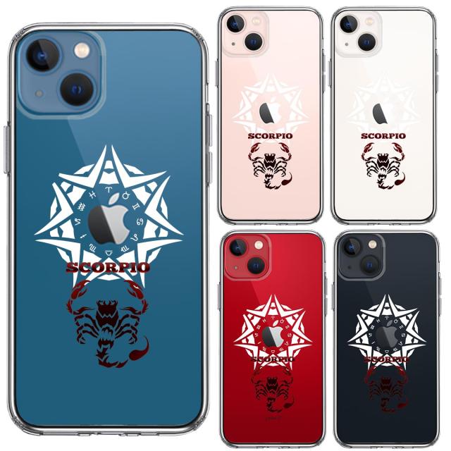 iPhone13mini ケース クリア蠍座 さそり座 スマホケース 側面ソフト 背面ハード ハイブリッド 送料無料-1