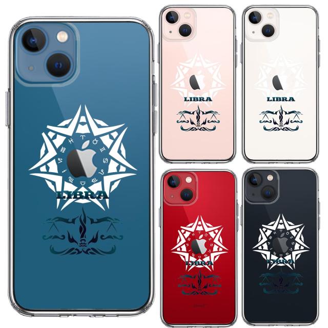 iPhone13mini ケース クリア天秤座 てんびん座 スマホケース 側面ソフト 背面ハード ハイブリッド 送料無料-1