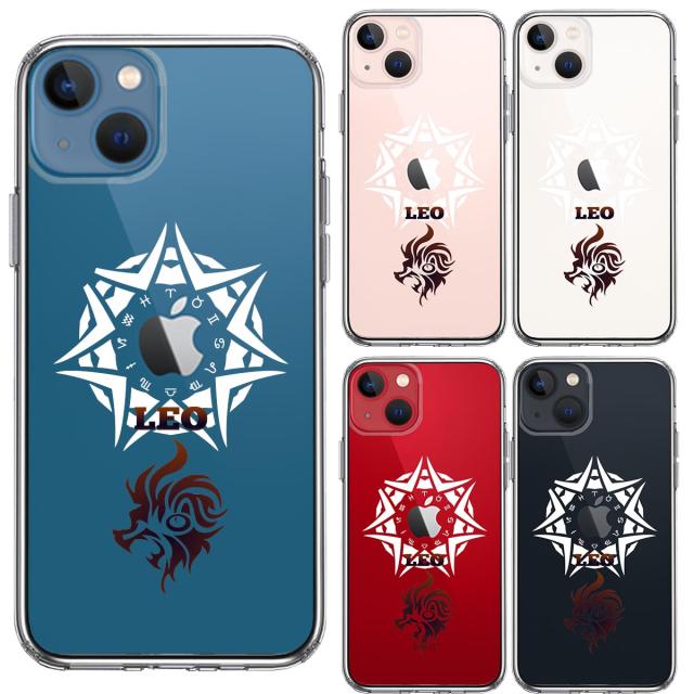 iPhone13mini ケース クリア獅子座 しし座 スマホケース 側面ソフト 背面ハード ハイブリッド 送料無料-1