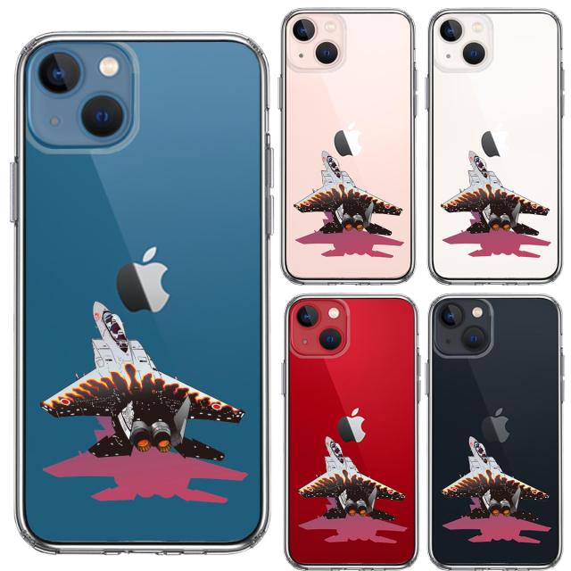iPhone13mini ケース クリアF-15J 記念塗装 23飛行隊10周年 スマホケース 側面ソフト 背面ハード ハイブリッド 送料無料-1