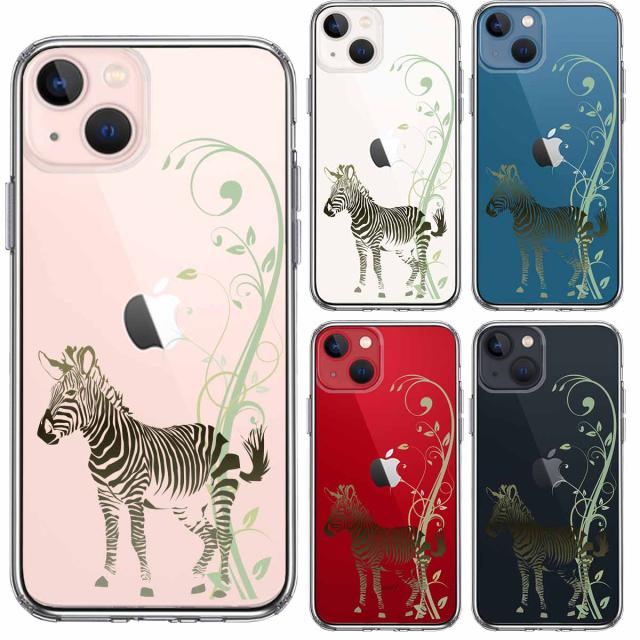 iPhone13 ケース クリアフローラル ゼブラ グリーン スマホケース 側面ソフト 背面ハード ハイブリッド 送料無料-1