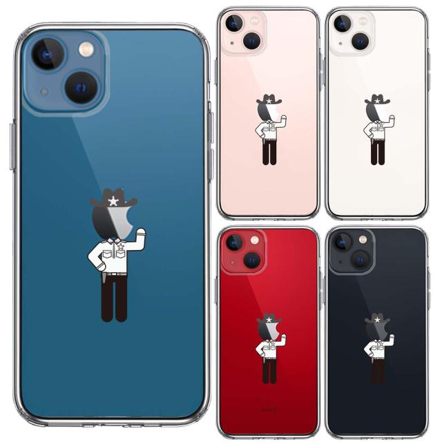 iPhone13 ケース クリアお仕事 職業 保安官 スマホケース 側面ソフト 背面ハード ハイブリッド 送料無料-1
