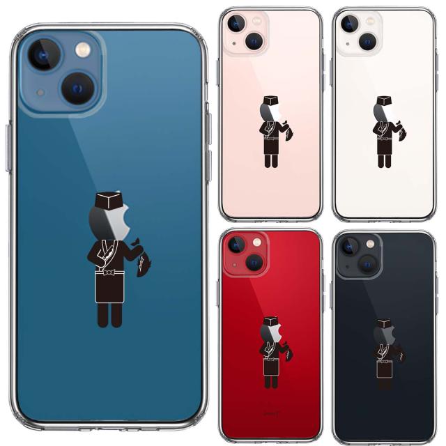 iPhone13 ケース クリアお仕事 職業 板さん 板前 大将 スマホケース 側面ソフト 背面ハード ハイブリッド 送料無料-1