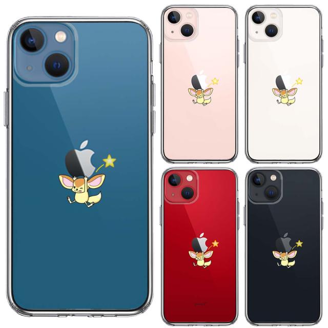 iPhone13 ケース クリアフェネック アップル 重量挙げ スマホケース 側面ソフト 背面ハード ハイブリッド 送料無料-1
