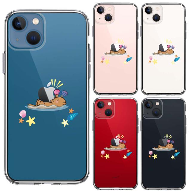 iPhone13 ケース クリアラッコ アップル 食事 スマホケース 側面ソフト 背面ハード ハイブリッド 送料無料-1