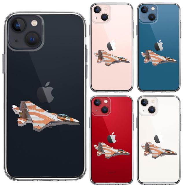 iPhone13 ケース クリア航空自衛隊 F-15J アグレッサー6 スマホケース 側面ソフト 背面ハード ハイブリッド 送料無料-1