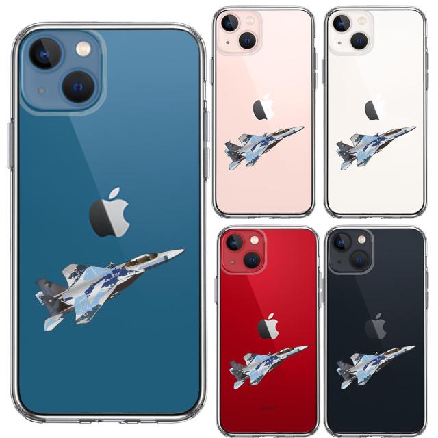 iPhone13 ケース クリア航空自衛隊 F-15J アグレッサー5 スマホケース 側面ソフト 背面ハード ハイブリッド 送料無料-1