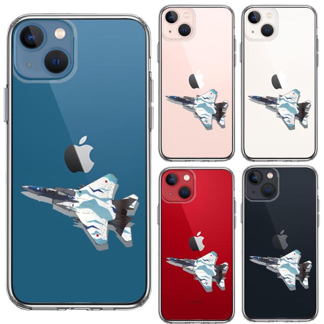 iPhone13 ケース クリア航空自衛隊 F-15J アグレッサー4 スマホケース 側面ソフト 背面ハード ハイブリッド 送料無料-1