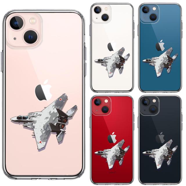 iPhone13 ケース クリア航空自衛隊 F-15J アグレッサー1 スマホケース 側面ソフト 背面ハード ハイブリッド 送料無料-1
