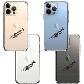 iPhone13Pro ケース クリアトランペット スマホケース 側面ソフト 背面ハード ハイブリッド 送料無料-1