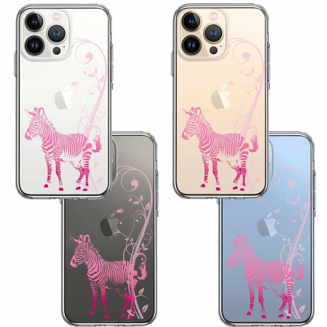 iPhone13Pro ケース クリアフローラル ゼブラ ピンク スマホケース 側面ソフト 背面ハード ハイブリッド 送料無料-1