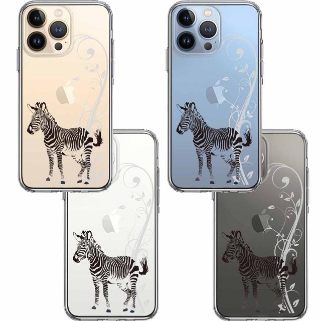 iPhone13Pro ケース クリアフローラル ゼブラ ブラック スマホケース 側面ソフト 背面ハード ハイブリッド 送料無料-1