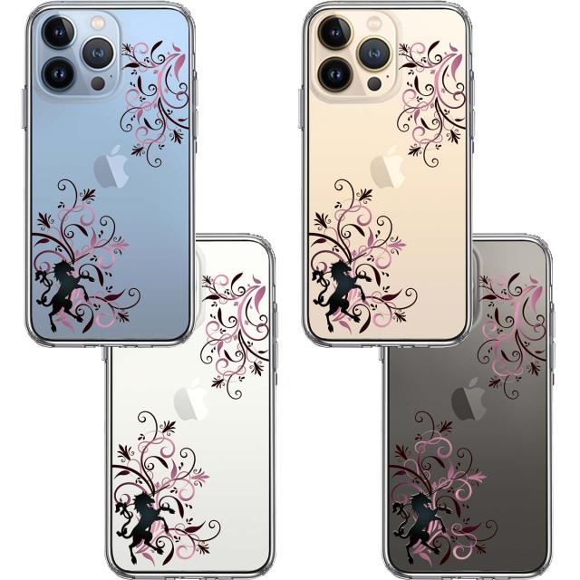 iPhone13Pro ケース クリアフローラル ユニコーン ピンク スマホケース 側面ソフト 背面ハード ハイブリッド 送料無料-1