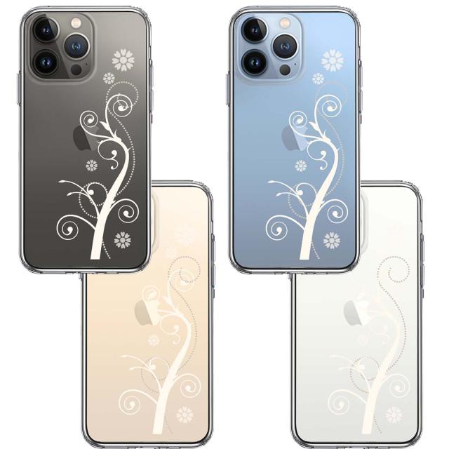 iPhone13Pro ケース クリアフローラル つる模様 ホワイト スマホケース 側面ソフト 背面ハード ハイブリッド 送料無料-1
